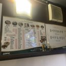 구디 맛집 만복국수 | 해물파전, 비빔국수 솔직후기