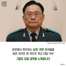 장군전자 이미지