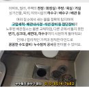 덕천필피부과의원 이미지