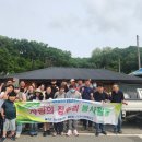 수리수리마수리 이미지