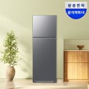 (주)현성환경 - 3778 | 삼성 비스포크 298L 냉장고 오피스텔 자취 추천 후기 이렇게 편할 줄이야