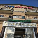 안중사회복지요양원 이미지