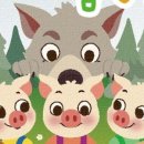 어린이뮤지컬 신데렐라 이미지