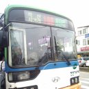 성환시내버스터미널 이미지