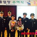 약수초교 이미지