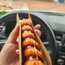 산청 황매산미리내파크 오토캠핑장 A4 차박
