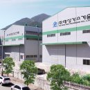 태성가스 이미지