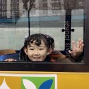 논현어린이집 | 인천논현맛집 | 아침식사대용으로 좋은 인천논현떡집 궁잔지기떡 인천논현점