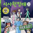 이지에듀 이미지
