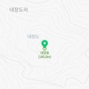 중앙 선창상가 이미지