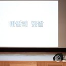 사람과사람 이미지