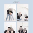 희연 | 수원 만삭 스튜디오, 수원역 희연스튜디오 내돈내산 후기