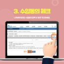 세무법인세안택스중부지사 이미지