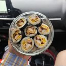 보문돌짜장 | 눈치게임 대대대실패 경주월드 연휴 방문 후기 (5/1)