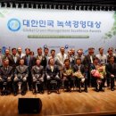 (주)대양이엔아이 - 2747 | (주)대양이엔아이