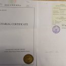 탑 번역일반행정사사무소 이미지