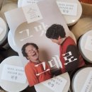 제2만창호
