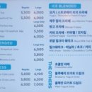 투썸플레이스장유