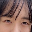 SO VELY BEAUTY