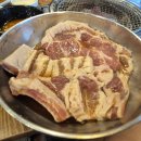 다원천연갈비 이미지