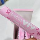 커브스 수택클럽 | 락토바이브 지노솔루션 스틱 커브스 체험단 이벤트 당첨 후기 //수택동헬스장 구리커브스수택클럽