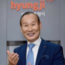 형지어패럴 이데일리