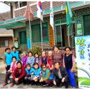 가산1리경로당 이미지