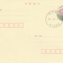 대구복현동우체국 이미지