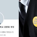 충렬여자중학교 이미지