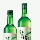 진로 Daum카페