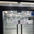 장미꽃과나이팅게일외과의원 이미지