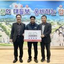 압량농업협동조합 이미지