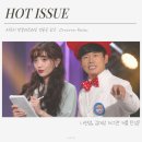 옐블리