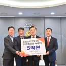 한도 축산