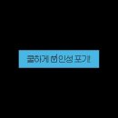 (주)게임팍스 | 붙잡고 싶은 순간들에게