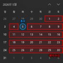 컴퓨터 야간/초급 | 경산 테슬라 틴팅샵 | ‼️5/13 입출고 5대‼️ 브이쿨XEV 30·15 실내 시인성 직접 보면 달라집니다😎