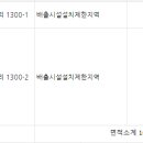 무주읍108 네이버블로그