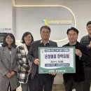 녹양종합사회복지관 이미지