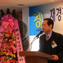 정기축사 이미지