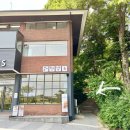 GS25대공원리프트점 이미지