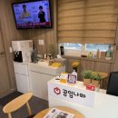 공임나라 부산중동점 이미지