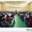 태봉노인복지관 이미지