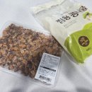 스시마을 | 참숯마을,스시혼,소고기난장,타로후기