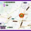 봉산면 보건지소 이미지