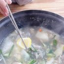 천미식당 이미지