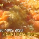중화요리셰프