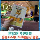 랄라기획 이미지
