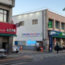 북부식육식당 이미지