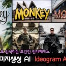 이디오디자인