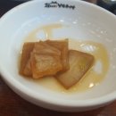 정담명가 남원추어탕 이미지